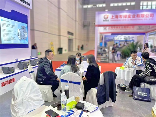 2024太原礦業展
