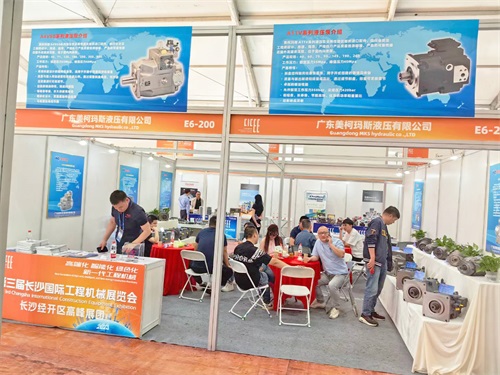 2023長沙工程機械展